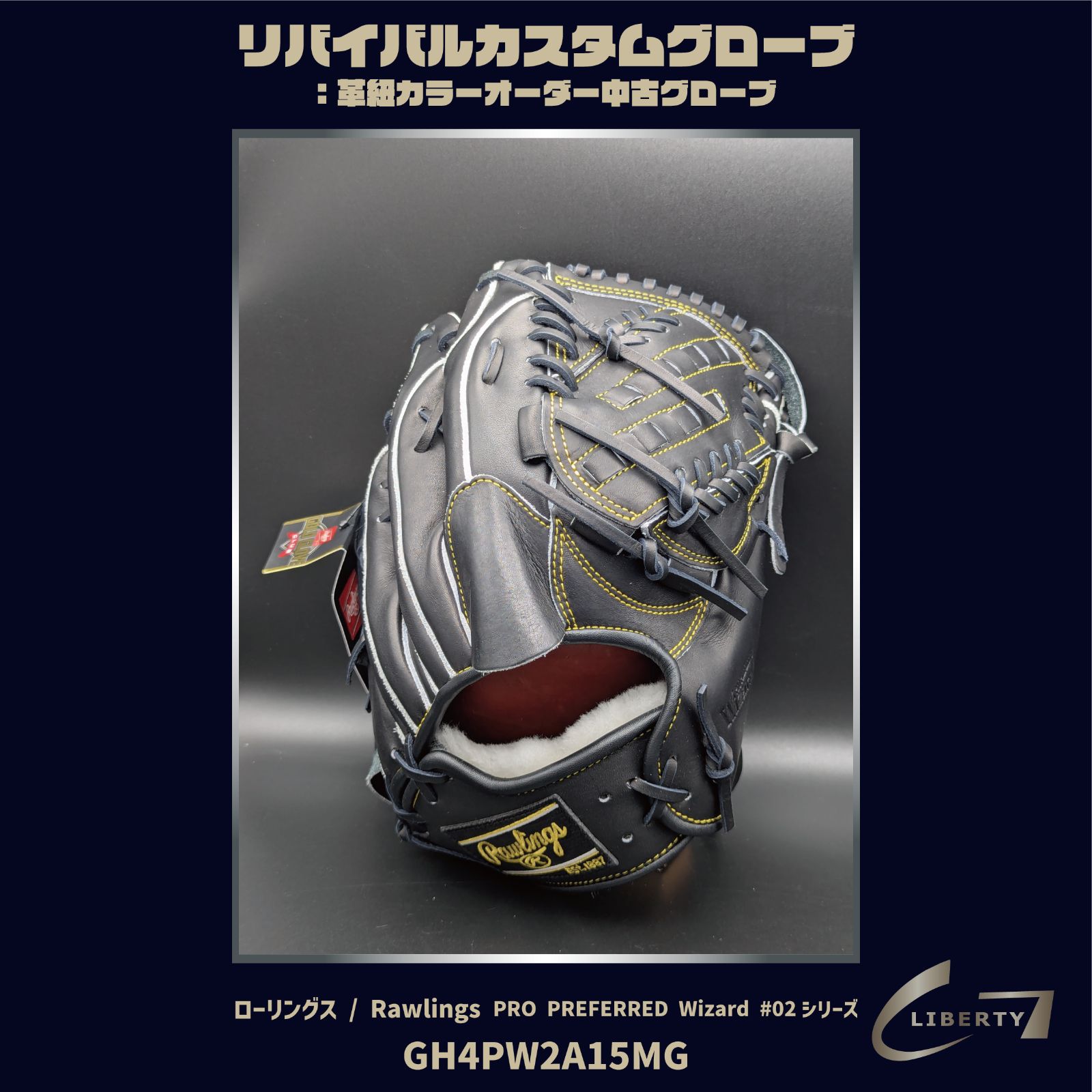 3千円OFFクーポン配布中