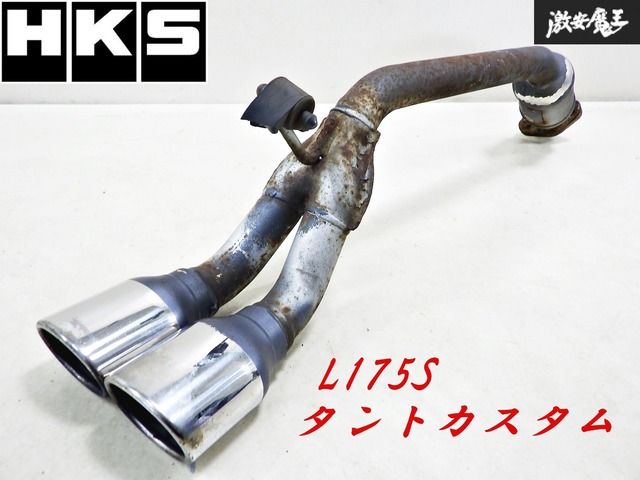 タントl375 4本出しステンレス デュアルテールマフラー タントl375 4本出しステンレス デュアルテールマフラー