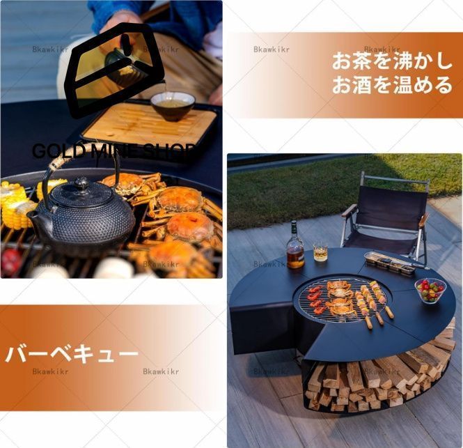 クッキングストーブ