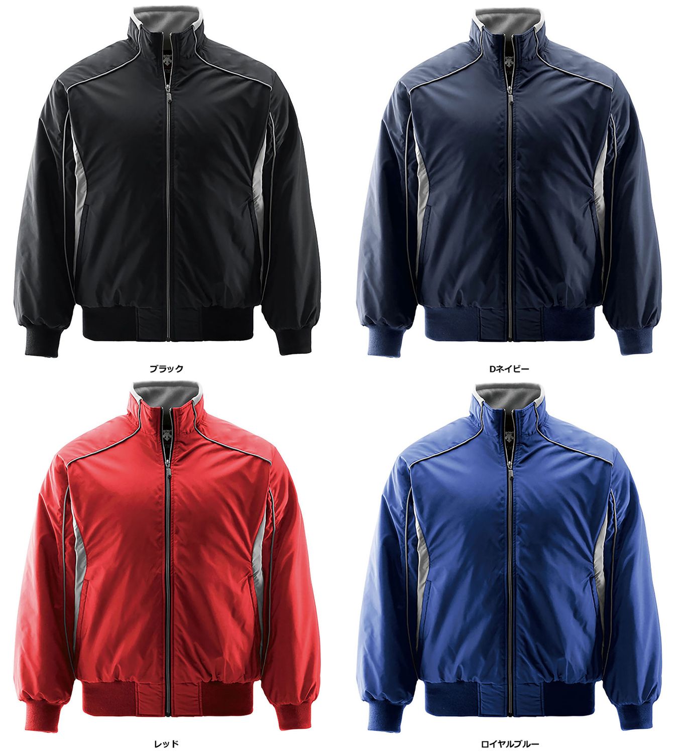 デサント DESCENTE グランドコート 上着 ジャケット ウェア  DR215B RED レッド