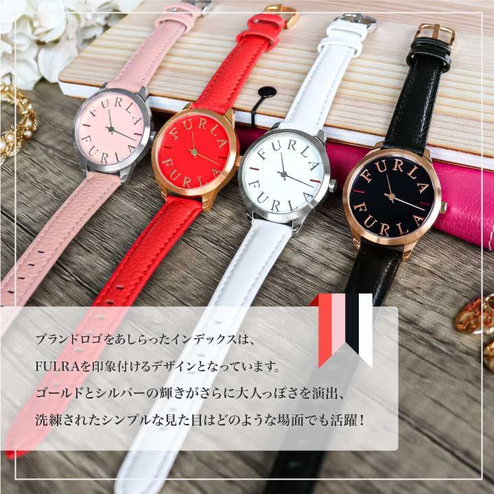 FURLA フルラ 腕時計 レディース ブランド 革ベルト レザー ライク ...