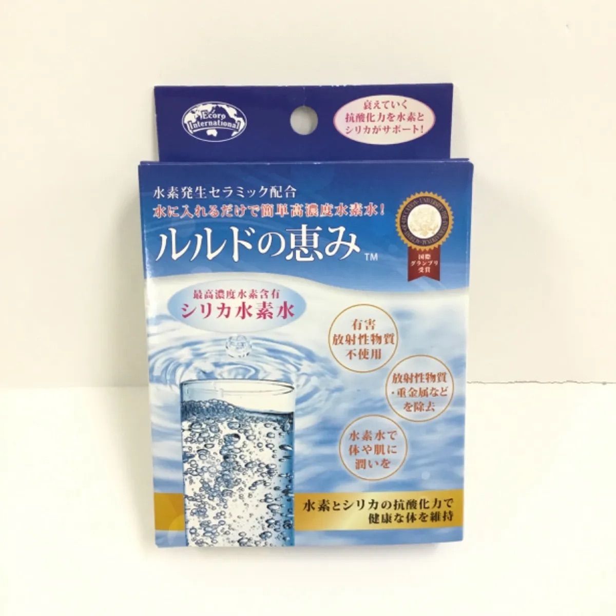 ルルドの恵み(2本入✕2箱) （エコロインターナショナル ルルドの