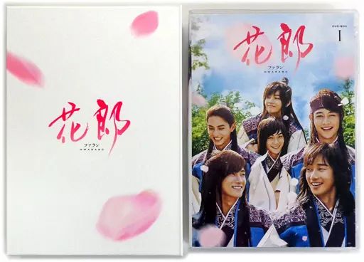 海外TVドラマDVD　花郎 DVD-BOX1 Amazon.co.jp: 花郎DVD-BOX1 : パク・ソジュン: DVD