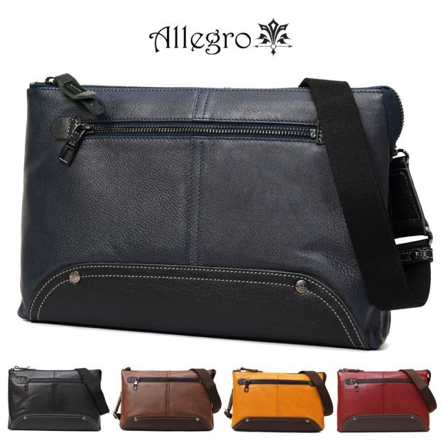 ショルダーバッグ メンズ ミニショルダー Allegro アレグロ Yuttena ユッティーナ 本革 横型 レザー 斜めがけ 大人 軽量 メンズ バッグ ブランド 小さめ 海外旅行バッグ 58855