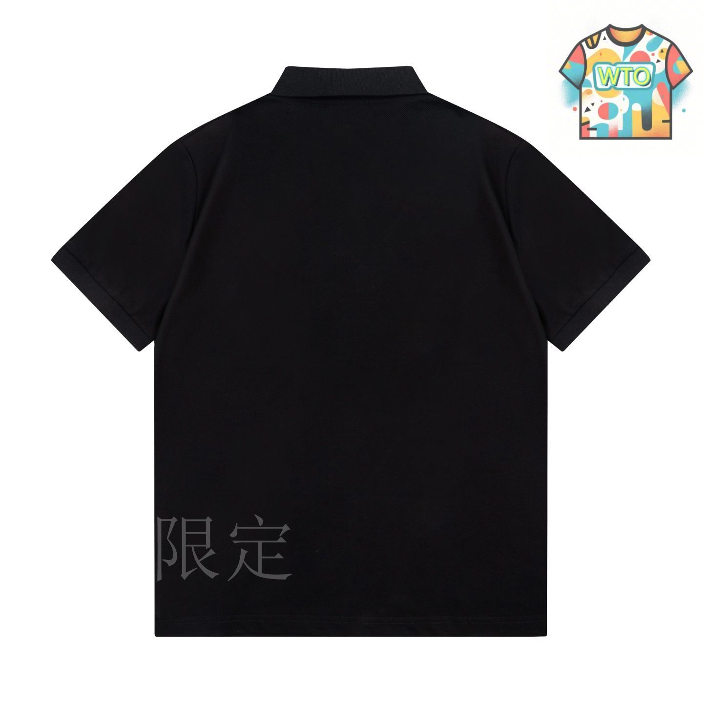 今日特価】Burberry 2025 Gold Logo ユニセックス ポロシャツ-2