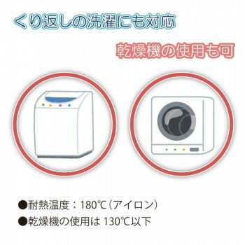 竹虎 デニムシーツ