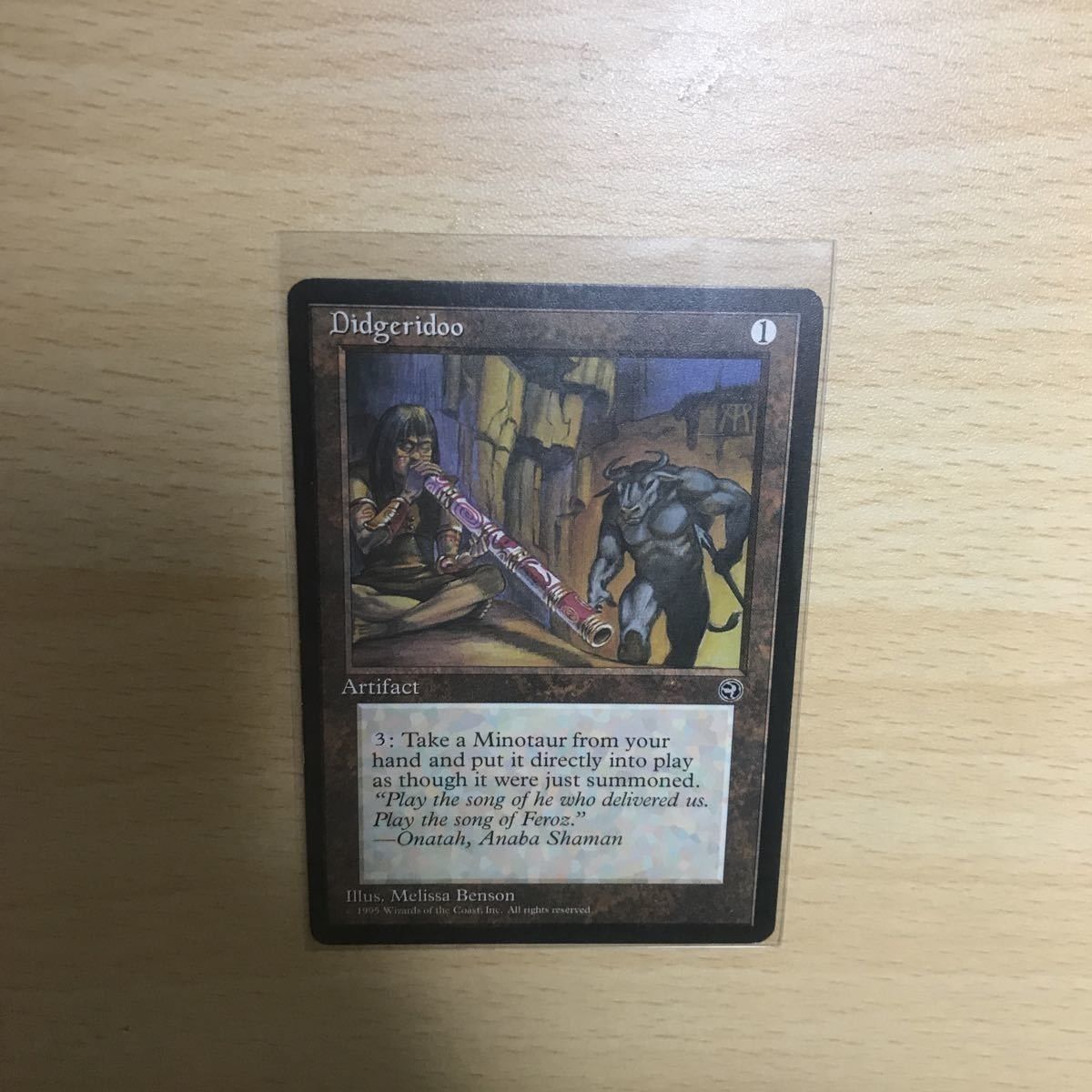 MTG HML Didgeridoo 英語 4枚 公式通販 Didgeridoo HML （英）
