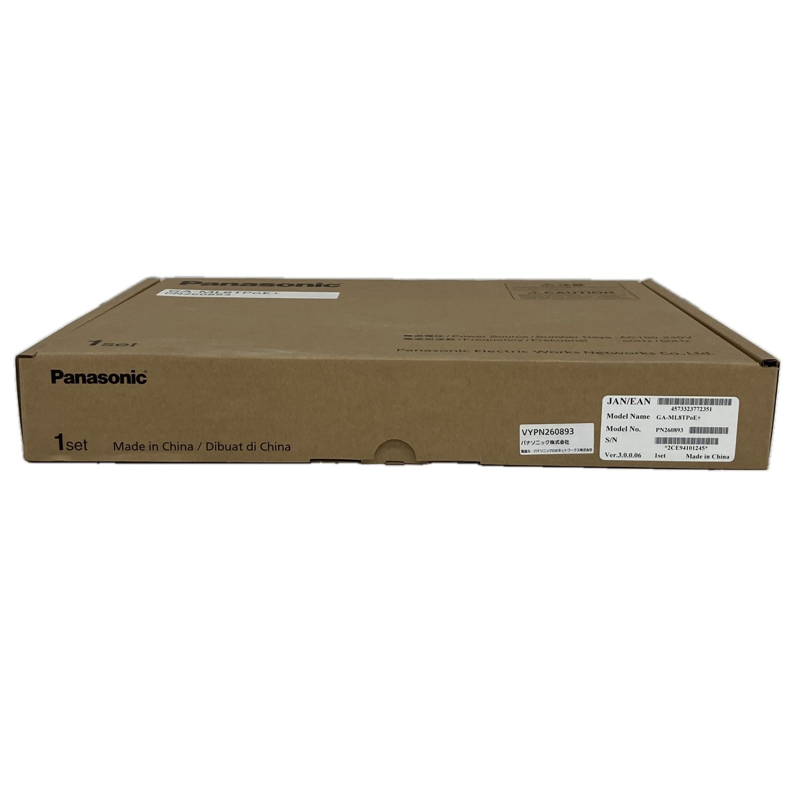 Panasonic GA-ML8TPoE PN26089 PoE給電スイッチングハブ 8ポート パナソニック S10511953
