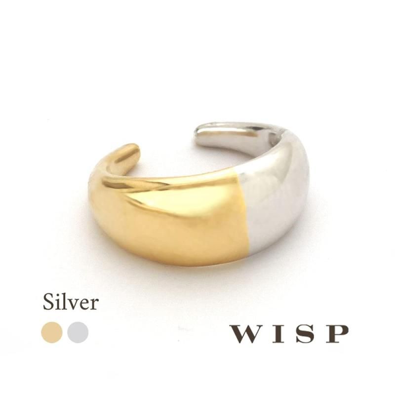WISP ウィスプ