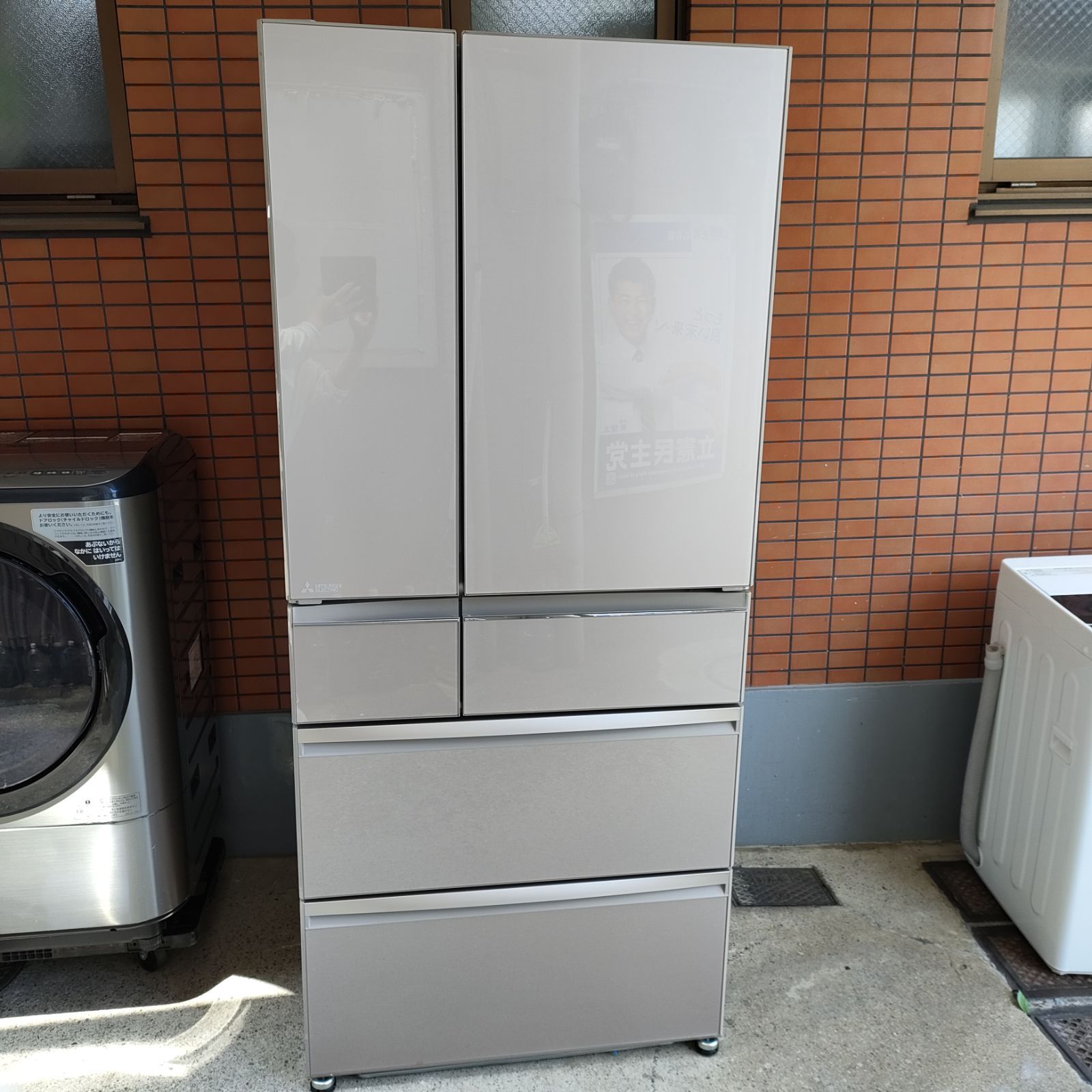 ◇ 三菱冷蔵庫 MR-WX70E-F 2019年製☆ スマート大容量 クリスタル 