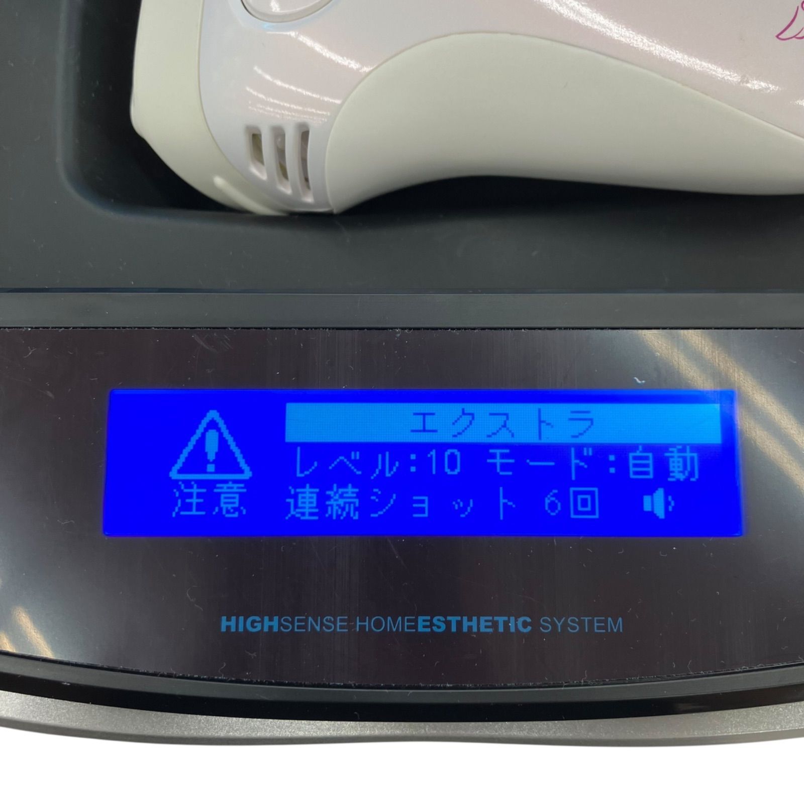 186000 現状品 KE-NON ケノン 脱毛器 Ver.7.1 NIPL-2080 パールピンク