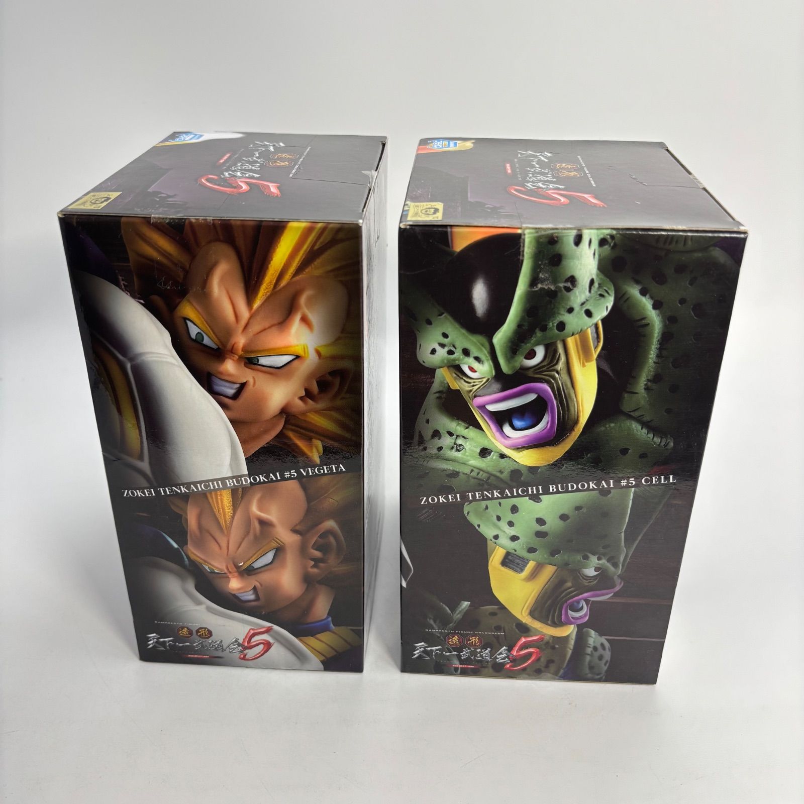 ドラゴンボール造形天下一武道会5ベジータリペイント フィギュア 造形