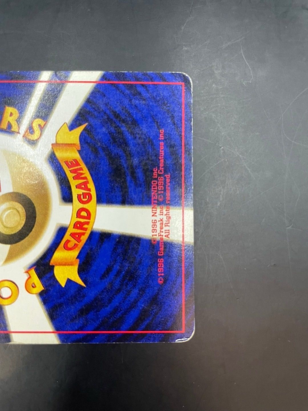 中古品】デルビル No.228 LV.22 ☆ neo 第2弾 遺跡をこえて キラ 旧