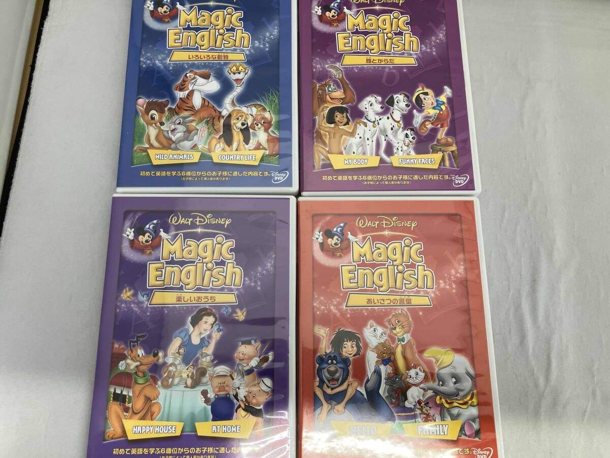 DVD Magic 節約 English DVDコンプリｰト・ボックス
