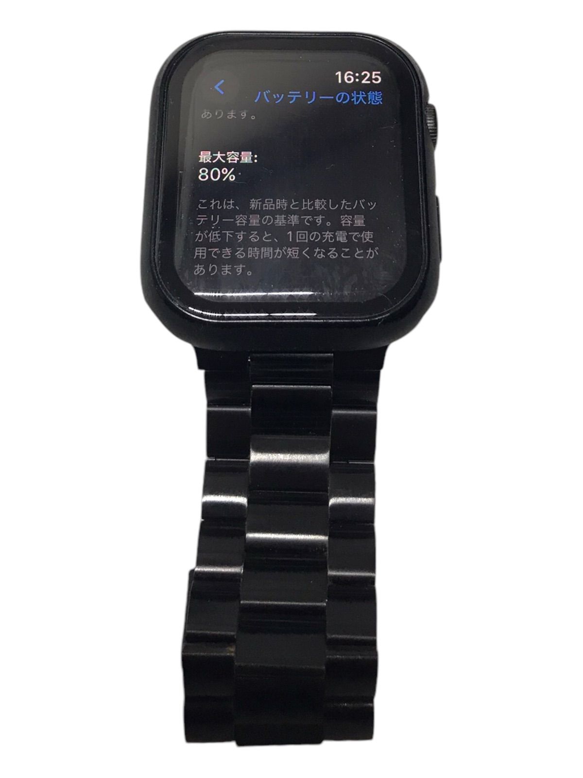 Apple Watch SE 44mm GPS アップルウォッチ A2352 ALUMINIUM 10N-X GLASS