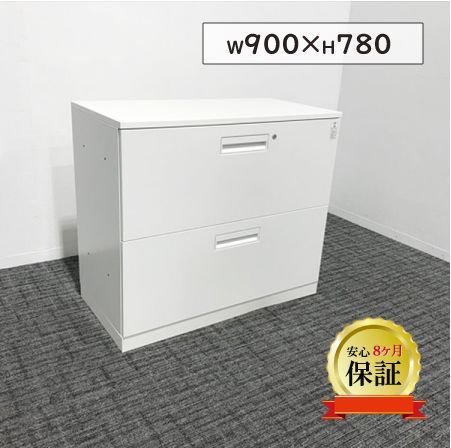 コクヨ