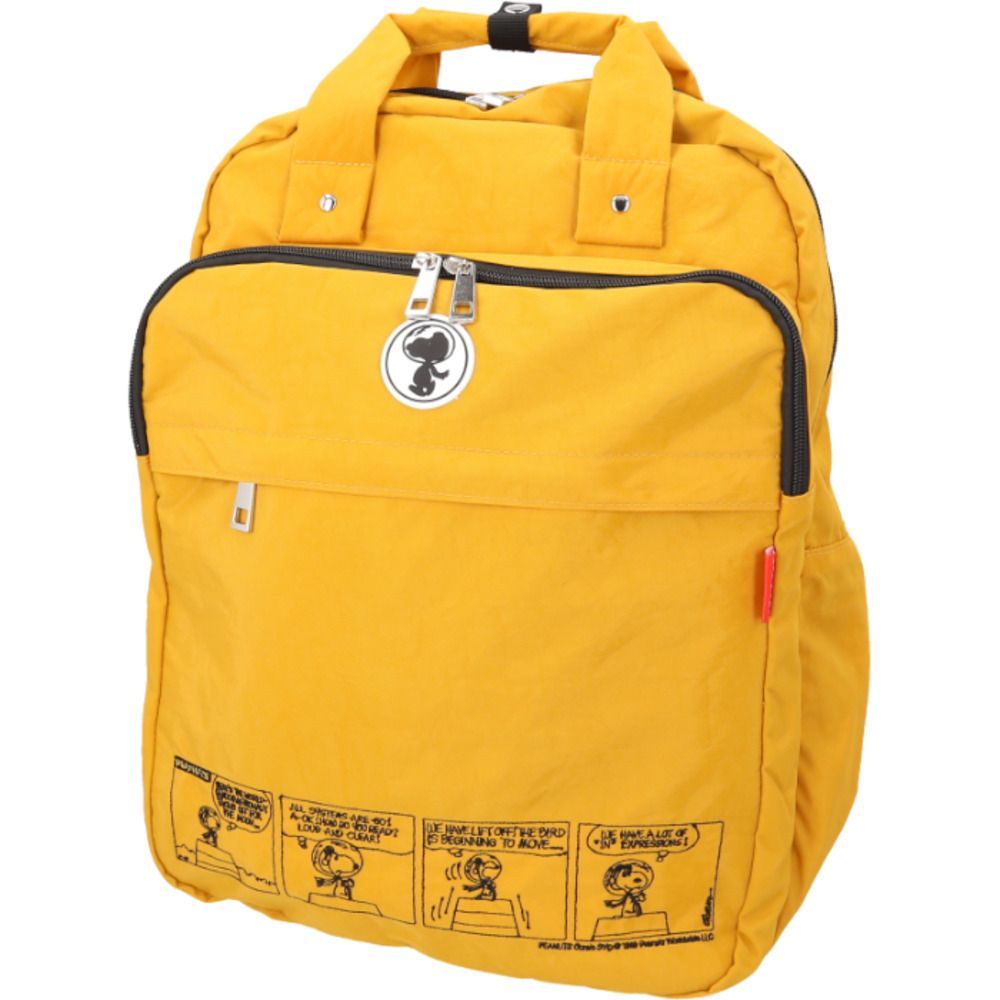 オーダー作成 すのチル RAYS 衣装風 佐久間大介 渡辺翔太 深澤辰哉