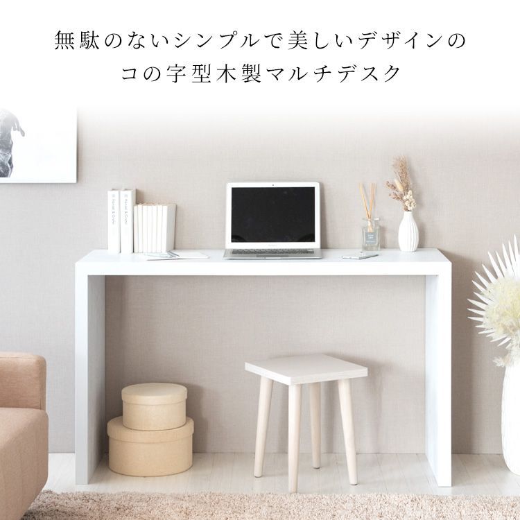 特大ＳＡＬE デスク