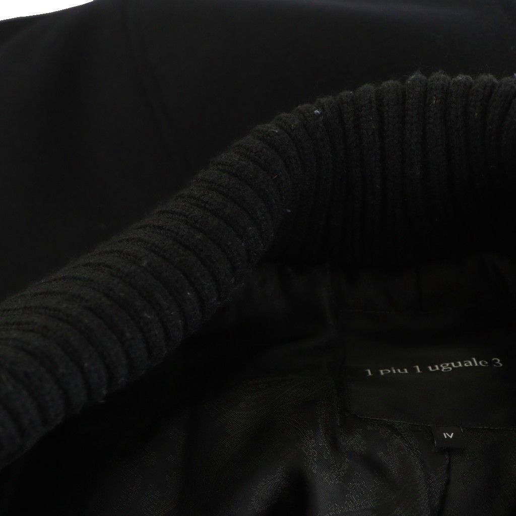 ウノピュウノウグァーレトレ