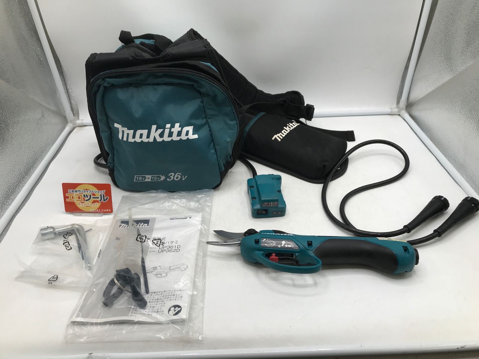Makita|マキタ 18v＋18v 充電式せん定ハサミ UP362DZ 本体のみ ITZ36T6Z9RRC エコツール岡崎岩津店 M01