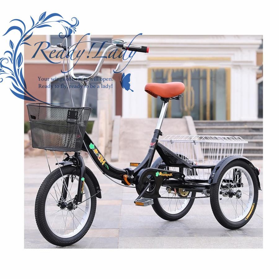 大人用三輪車 高齢者用ペダル自転車 3輪クルーザーバイク 16