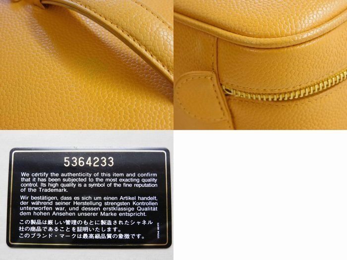 CHANEL シャネル ミニ バニティ ヴァニティー ポーチ イエロー 3F シャネル □ バニティ バッグ ポーチ キャビアスキン