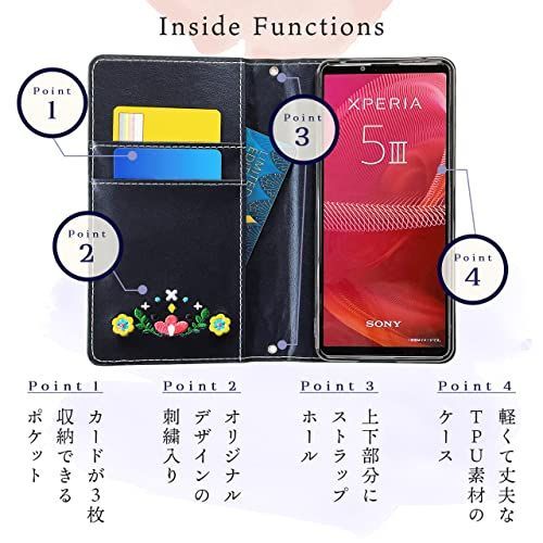 匿名配送b.ネイビー_Android One S9 S9-KC Android One S9 S9-KC 手帳