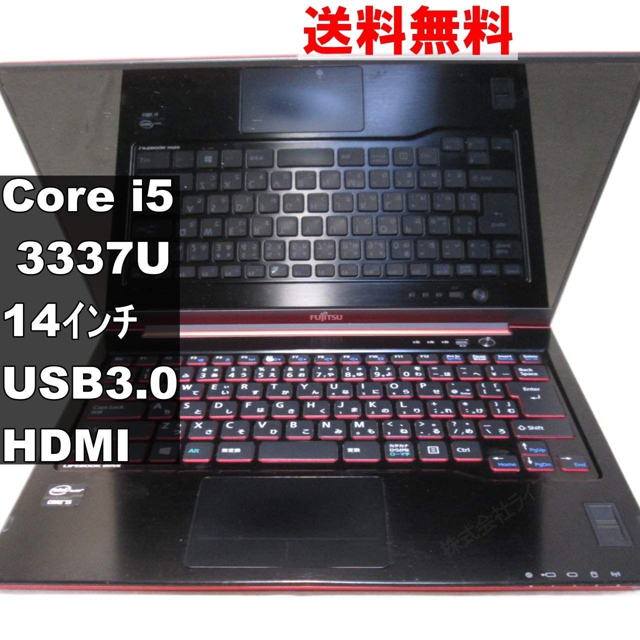 ジャンク] ノートパソコン NEC LAVIE Direct NM PC-GN10S6RGH