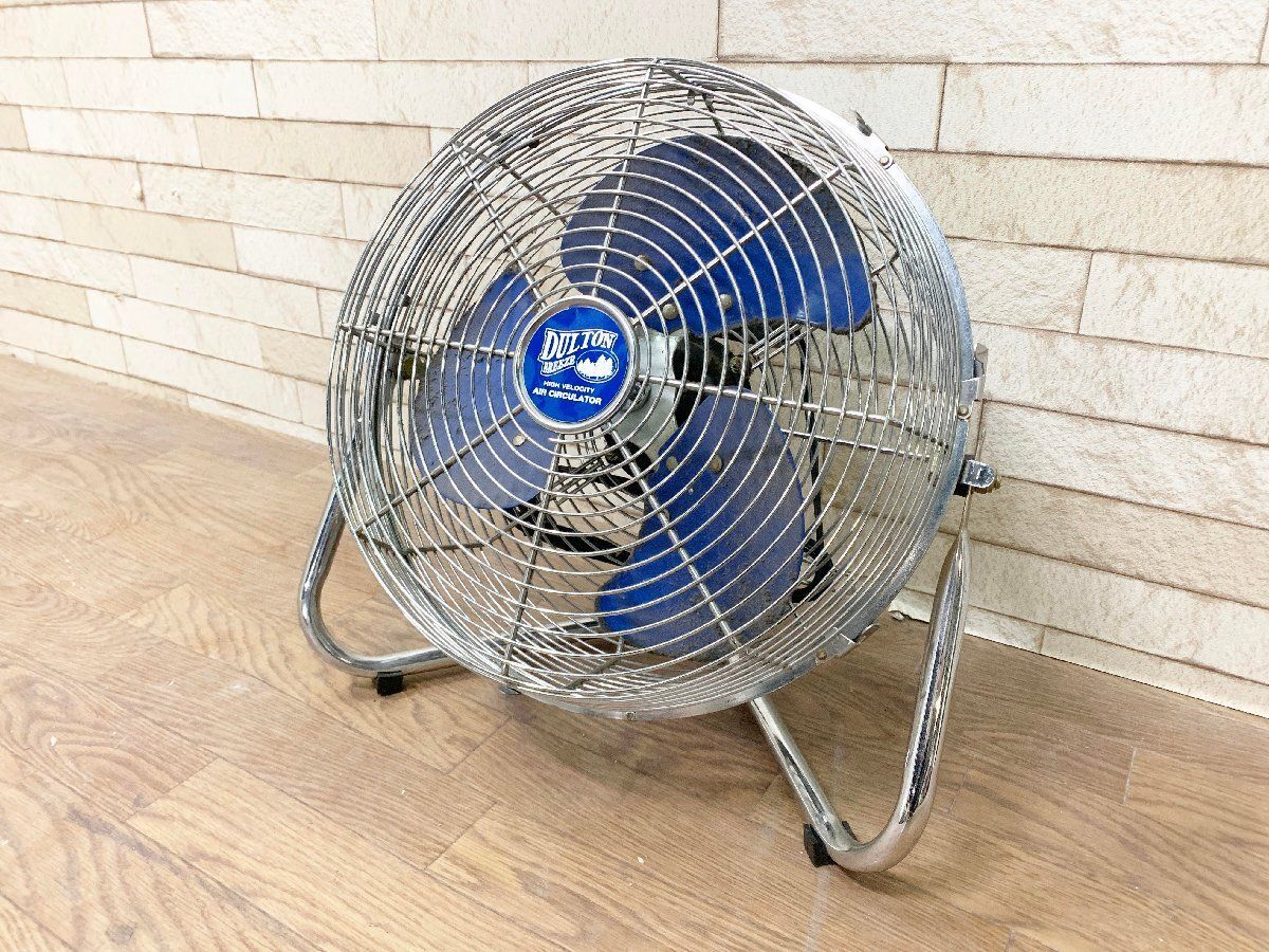 ダルトン サーキュレーター 扇風機 クラシック アンティーク ヴィンテージ ダルトン サーキュレーター ヴィンテージ - メルカリ