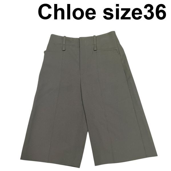 ●◆ クロエ Chloe ハーフパンツ 黒 コットン 36 S S5V470