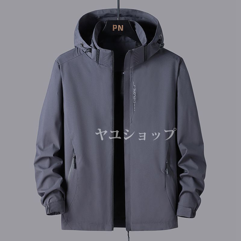 マウンテンパーカー メンズ レディース 撥水 防風 ブルゾン
