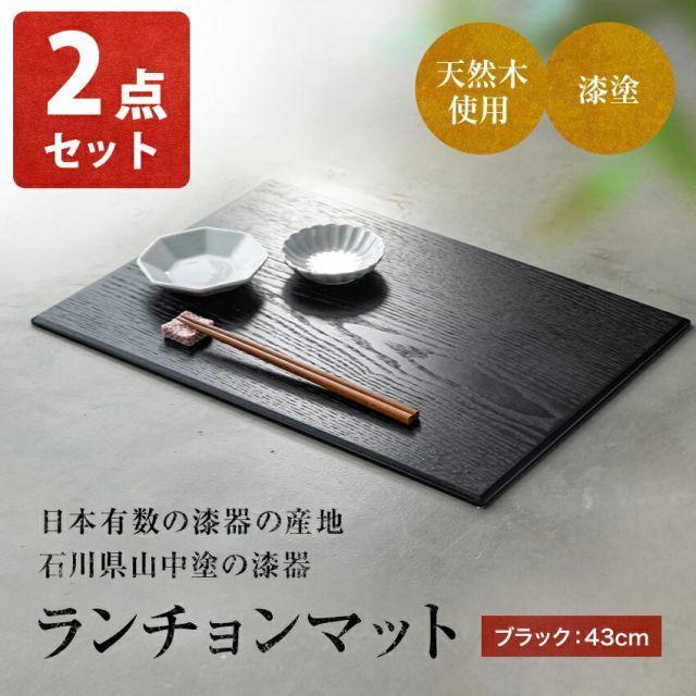お家 カフェ