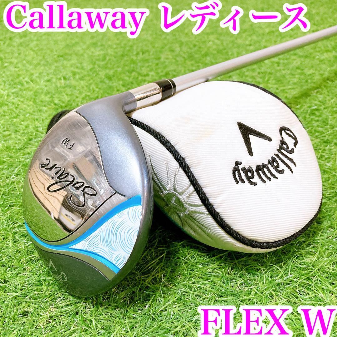 3.キャロウェイ　ソレイル　レディース　フェアウェイウッド　ゴルフクラブ 3.キャロウェイ ソレイル レディース フェアウェイウッド ゴルフ