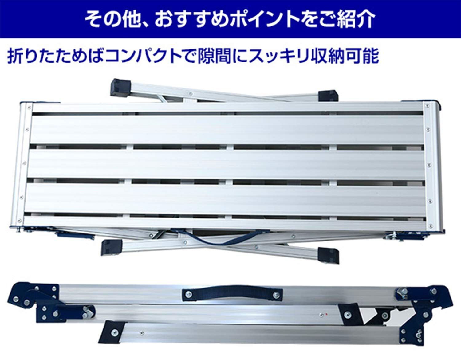 洗車台 高さ74cm|天板幅100cm×奥行30cm