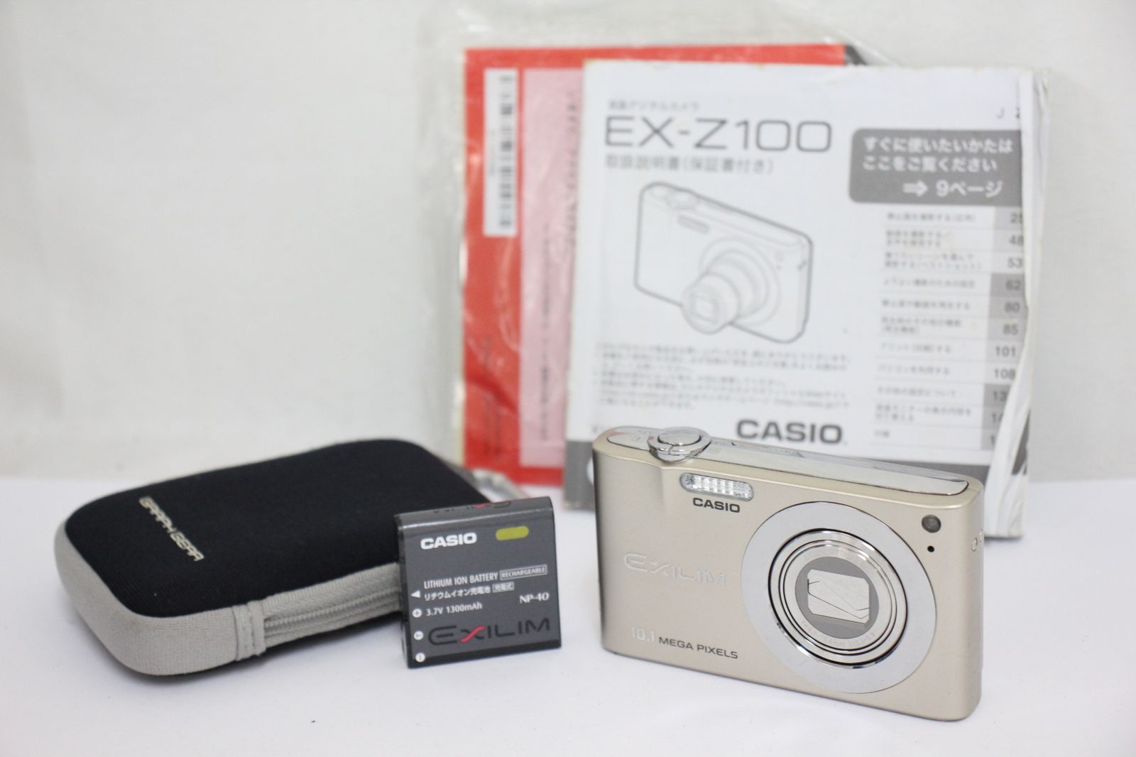 返品保証】 カシオ Casio Exilim EX-Z100 4x バッテリー付き