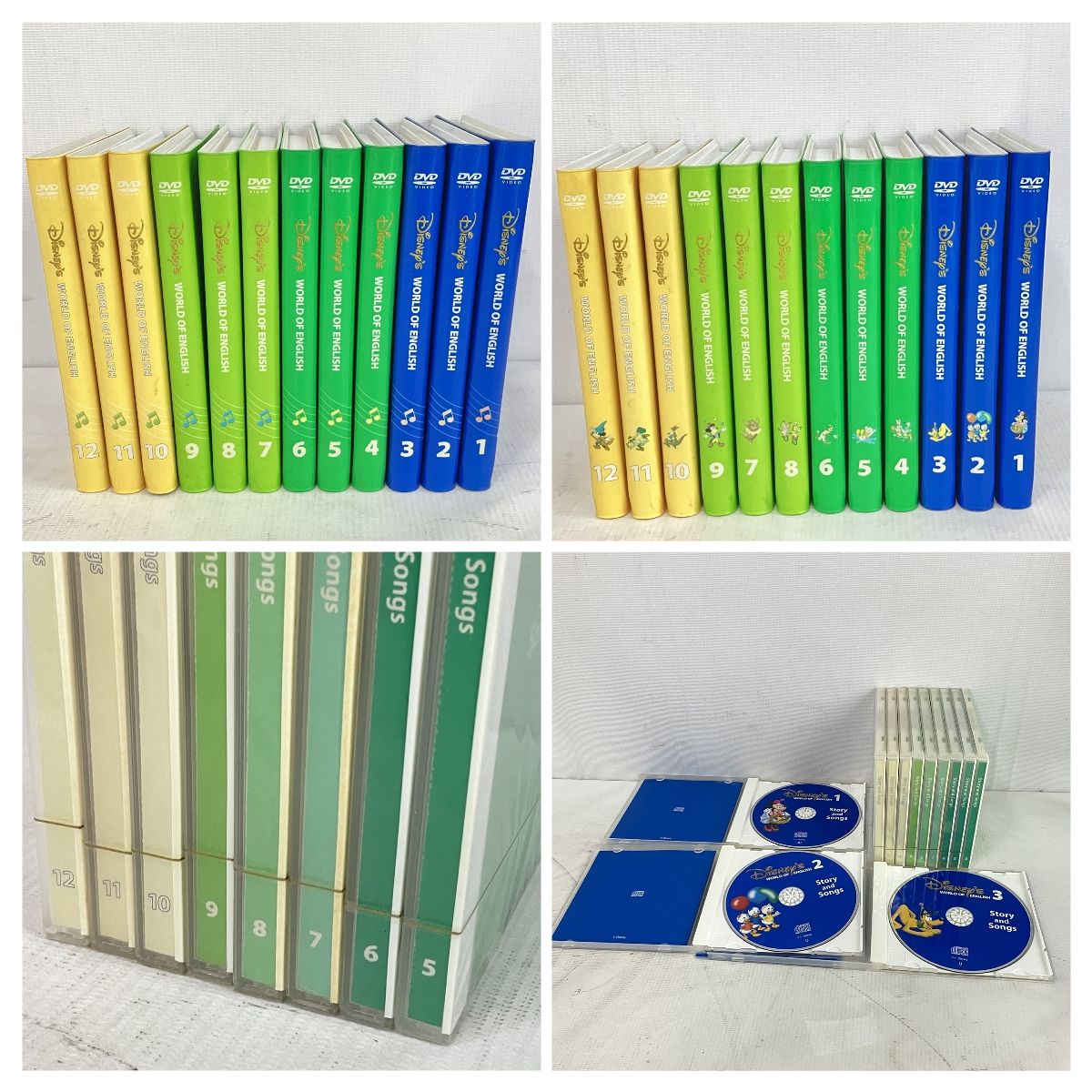 DWE ワールドファミリー 2013年頃 子供 英語 教材 ディズニー