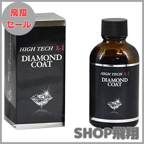 ロクシタンフルールグラヴィオラスクラブボディミルク-ネット
