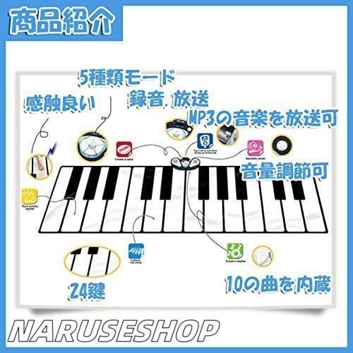 人気推薦◆知育玩具
