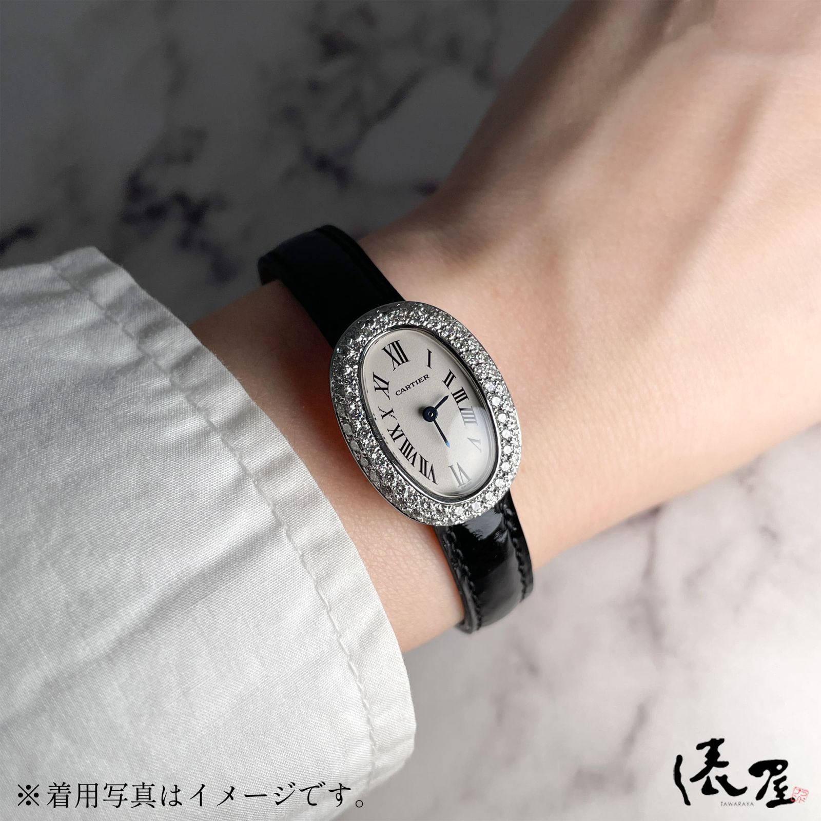 ダイヤベゼル】カルティエ ミニベニュワール K18WG 極美品
