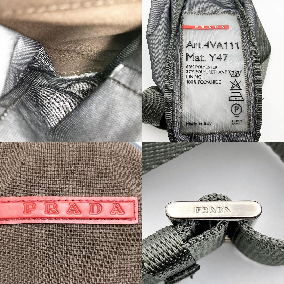 美品 PRADA SPORTS プラダスポーツ ショルダーバッグ 斜め掛け バッグ 