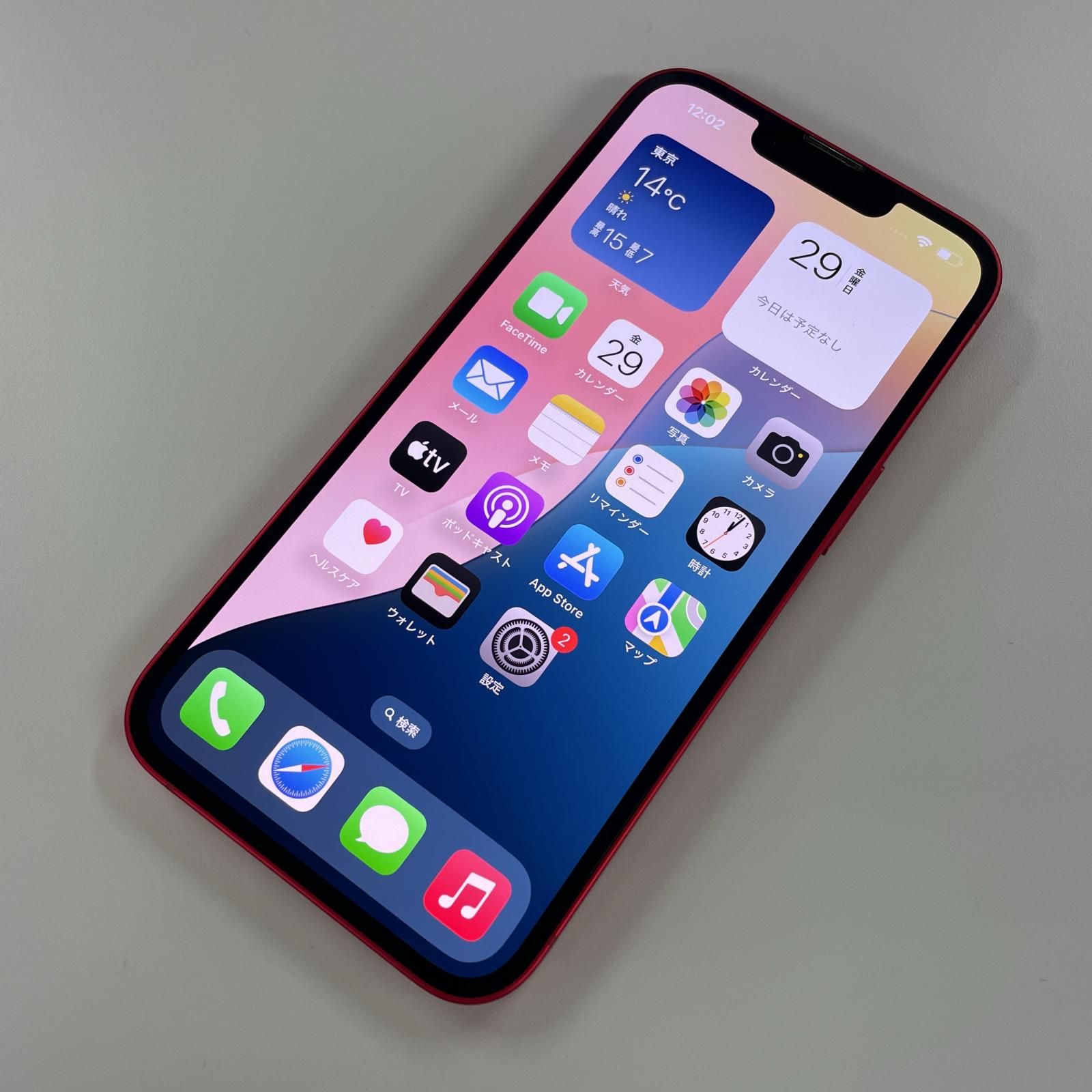 au iPhone 14 128GB レッド