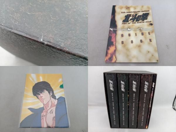 北斗の拳 25周年記念 DVD-BOX TVシリーズHDリマスターエディション Amazon.co.jp: 「北斗の拳」25周年記念 DVD-BOX~TVシリーズHDリ
