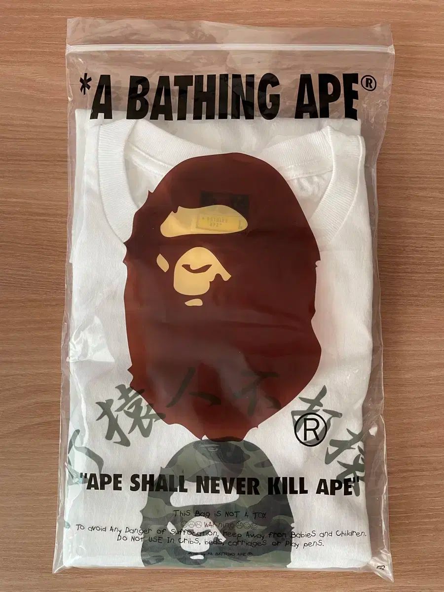 A BATHING APE アベイシングエイプ カモフラ 半袖 Tシャツ L 001TEK301013M