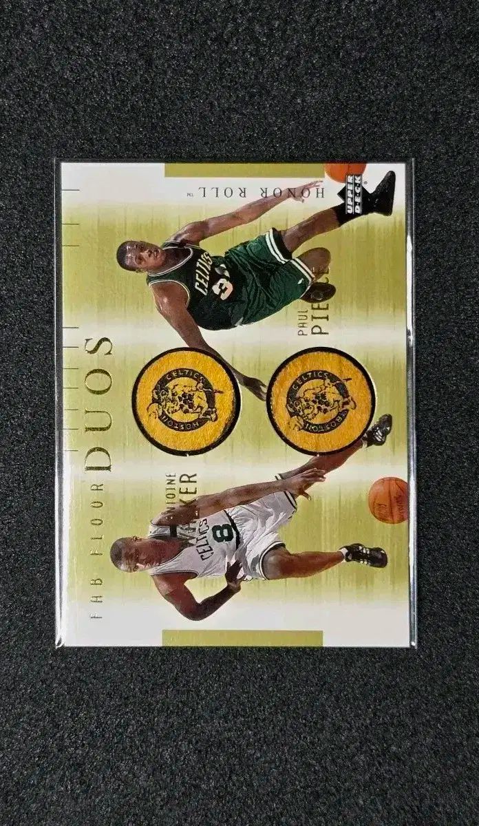 アッパーダック ボストン ポール・ピアス・ウォーカー デュアル 床