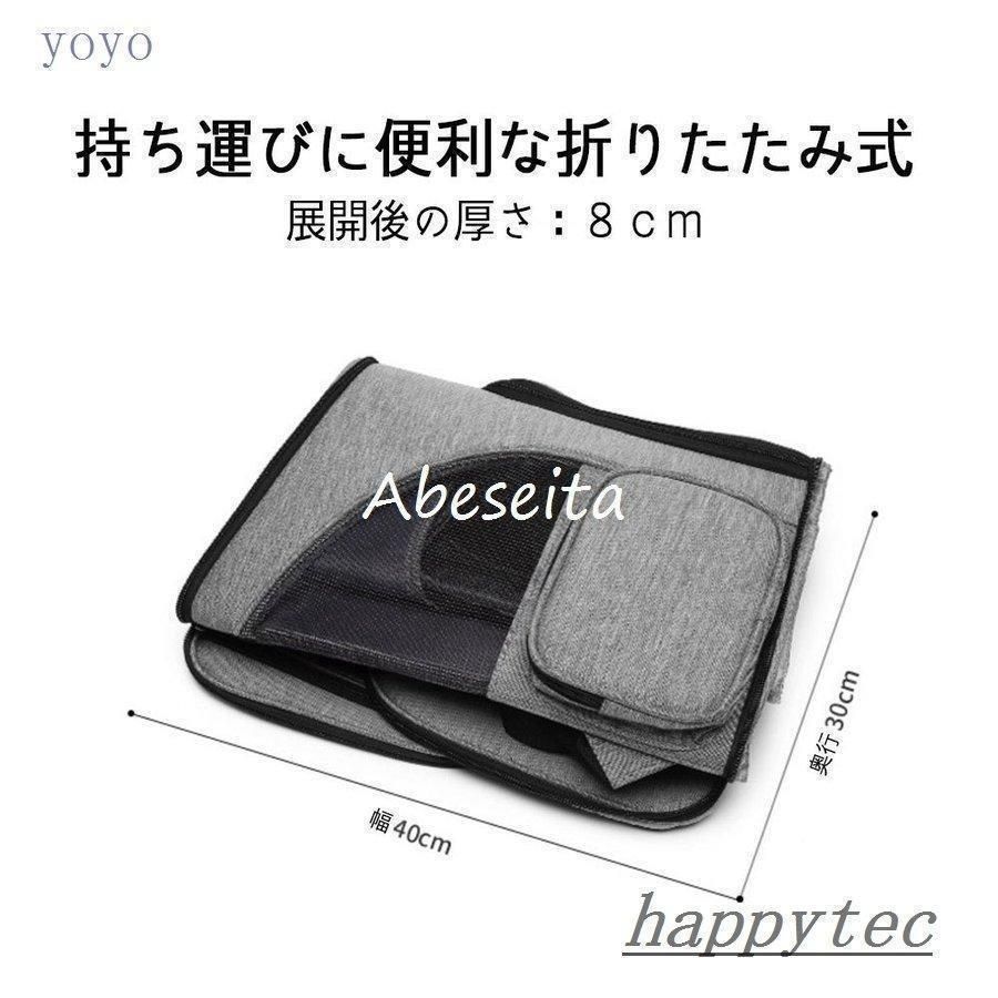 キャリーバッグ 少し大きい