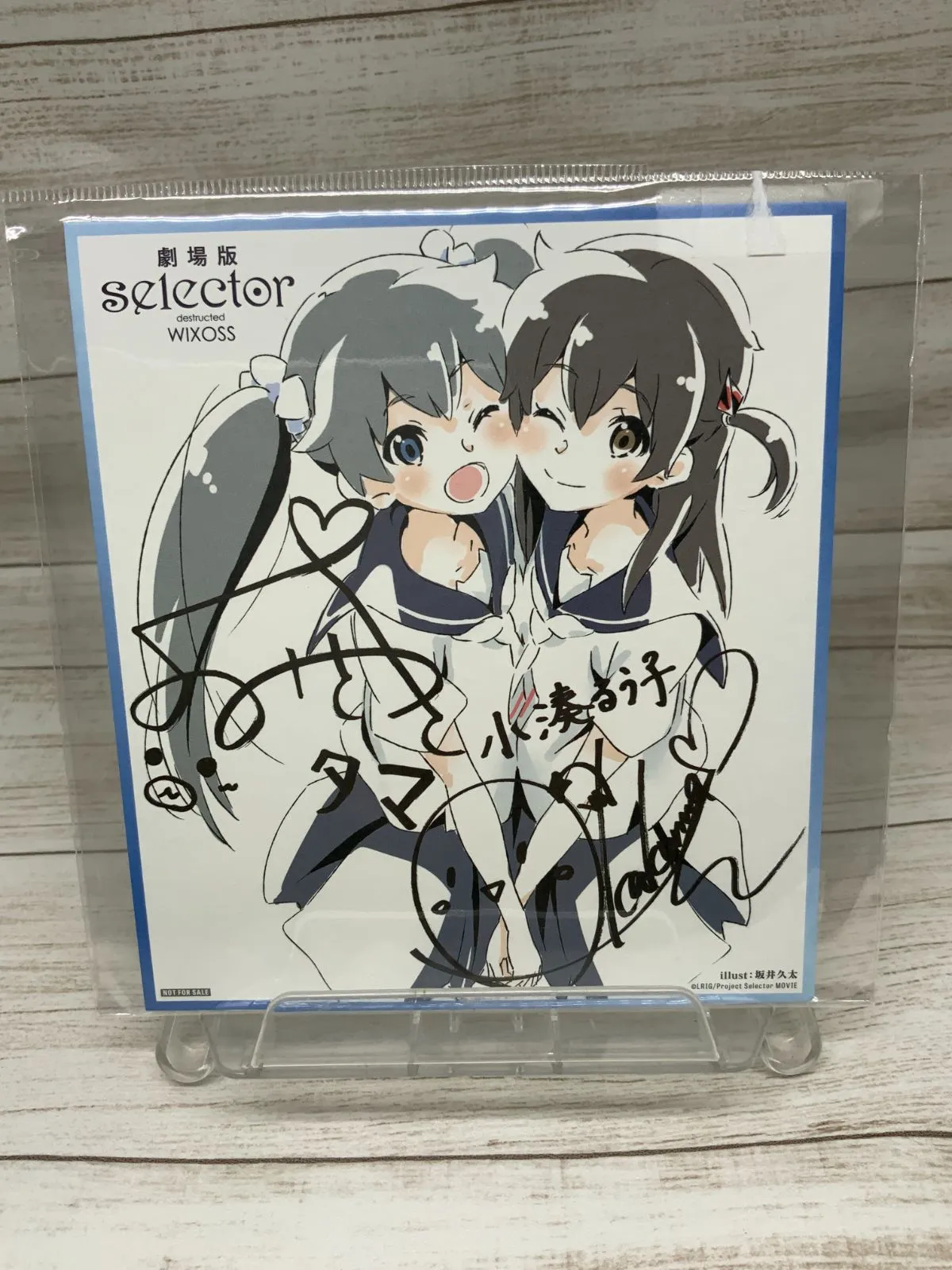 ウィクロス タマ るう子 プレイマット　新品未使用 ウィクロス タマ るう子 プレイマット 2025年最新】るう子