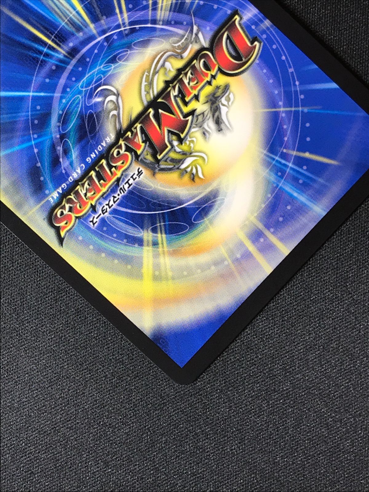 デュエルマスターズ デュエマ 強襲竜 ボルシャック・レイダー