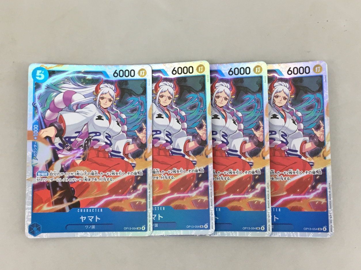 ワンピースカードゲーム ヤマト SR OP13-054 4枚まとめセット