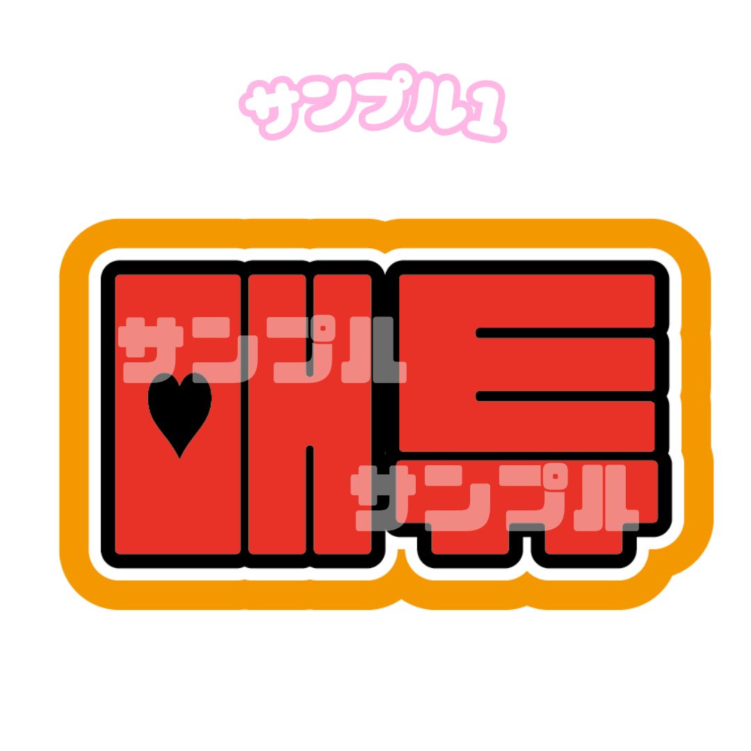 ステラ⭐︎ プロフ必読 ステラ/プロフィール必読 様 専用ページ - メルカリ