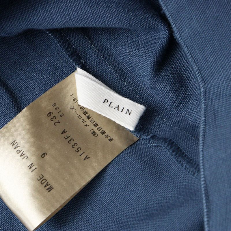 定価5万 2023AW プレインピープル PLAIN PEOPLE コットンヘンプクルー 